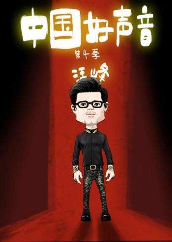 可爱表情图片 _ 第(2)张
