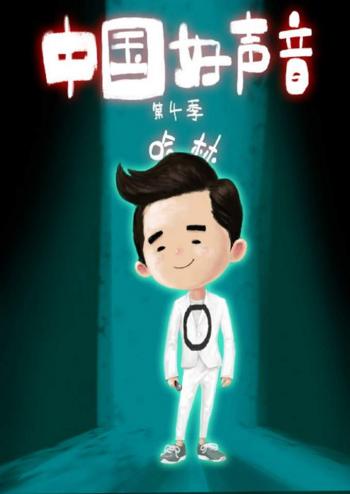 可爱表情图片 _ 第(4)张