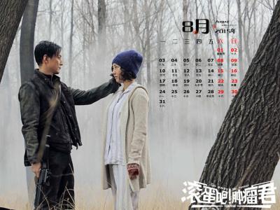 吴彦祖图片 _ 第(1)张