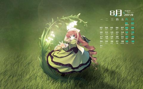 图片 _ 第(1)张