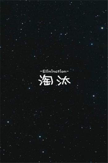 伤感文字图片 _ 第(1)张