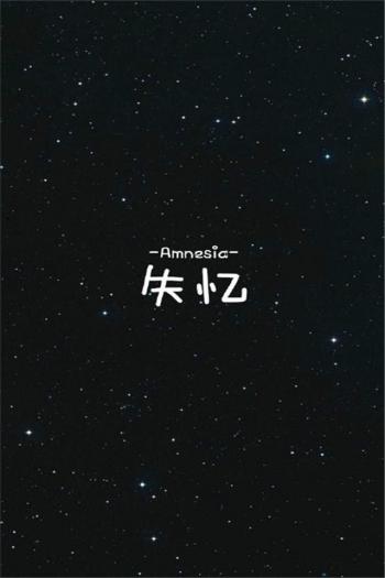 伤感文字图片 _ 第(2)张