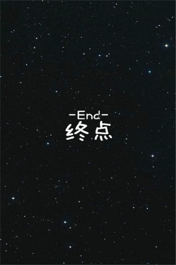 伤感文字图片 _ 第(4)张