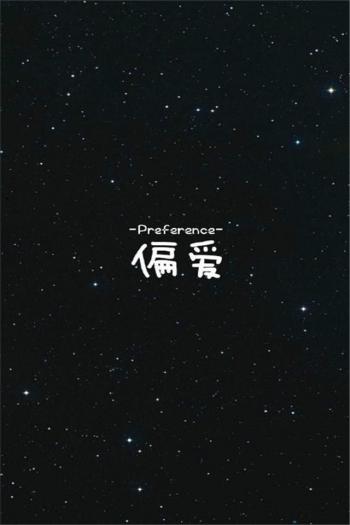 伤感文字图片 _ 第(5)张