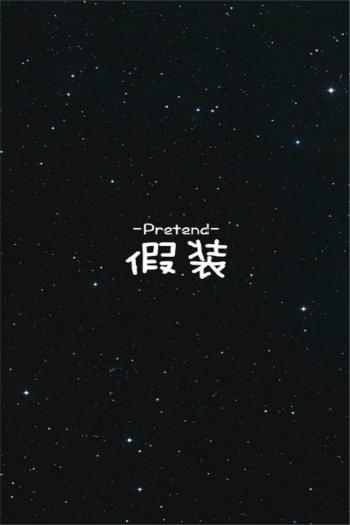 伤感文字图片 _ 第(6)张