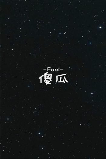 伤感文字图片 _ 第(9)张