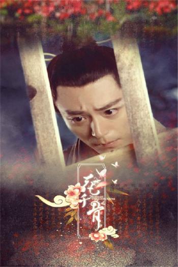 第2张