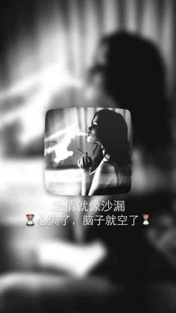 非主流图片 _ 第(2)张
