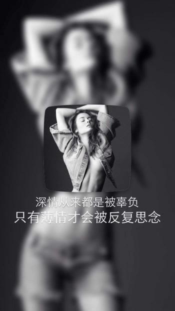 非主流图片 _ 第(3)张