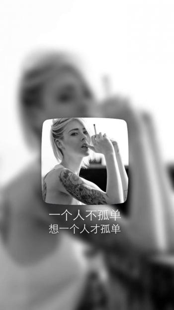 非主流图片 _ 第(4)张