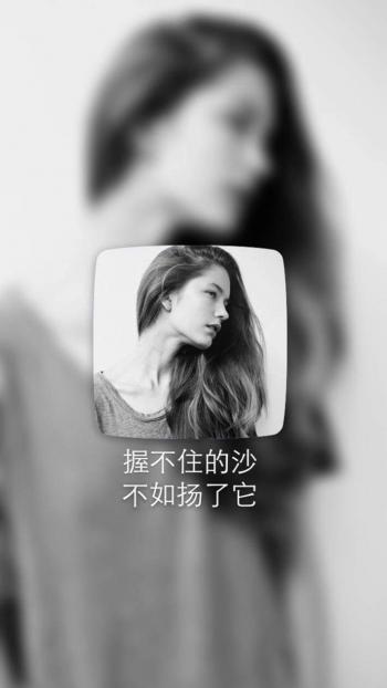 非主流图片 _ 第(5)张
