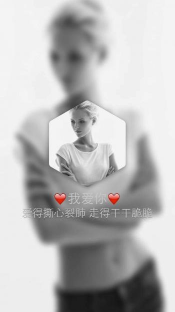非主流图片 _ 第(7)张