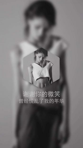 非主流图片 _ 第(8)张