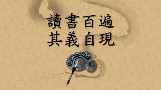 教师节图片 _ 第(5)张