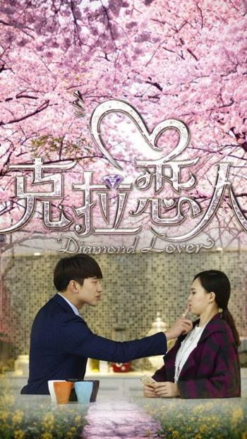 《小黄人大眼萌》艺术海报手机壁纸下载第3张