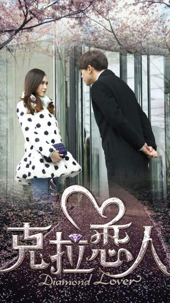 《小黄人大眼萌》艺术海报手机壁纸下载第6张