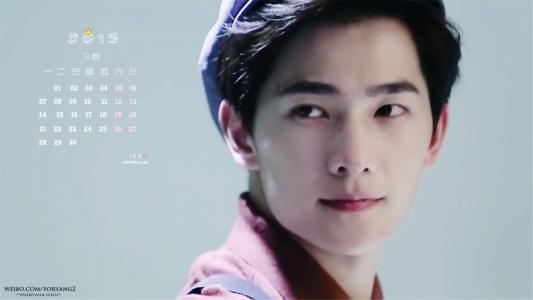 2019年9月天蝎座创意图片日历壁纸第0张