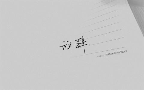 伤感文字图片 _ 第(1)张