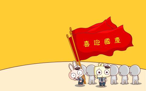 爱图片图片 _ 第(1)张