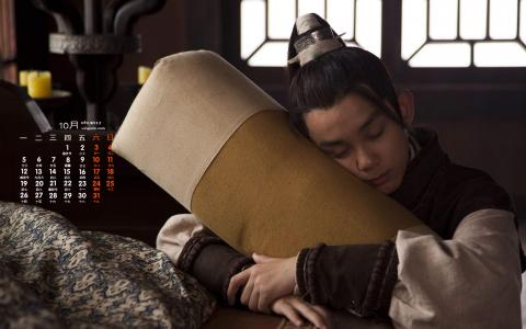 魔道祖师超清壁纸图片第0张