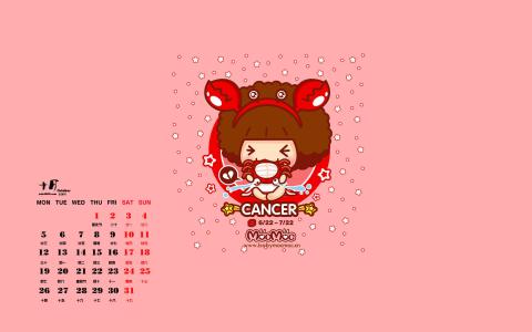 2016猴年可爱摩丝摩丝手机壁纸第0张