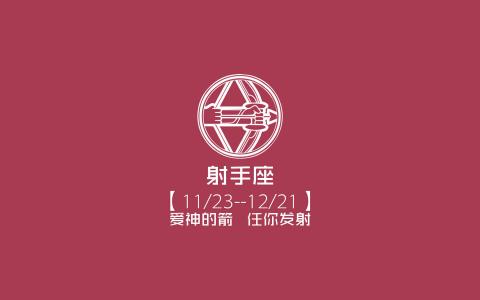 纯黑背景文字控手机壁纸第0张
