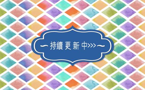 炫彩抽象设计桌面壁纸第0张