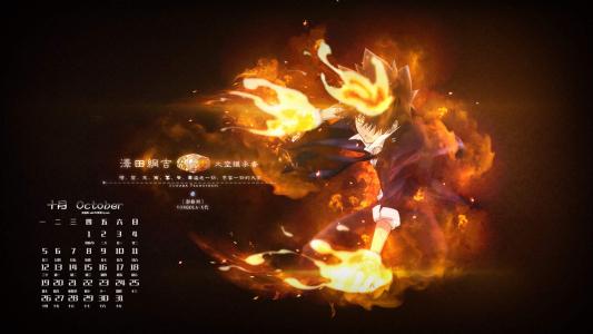 家庭教师图片 _ 第(1)张