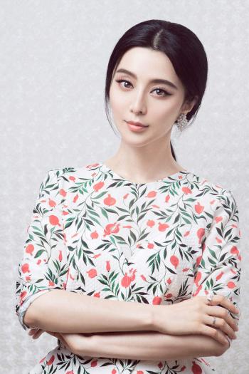 范冰冰图片 _ 第(3)张