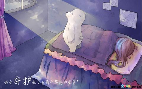 治愈系图片图片 _ 第(1)张
