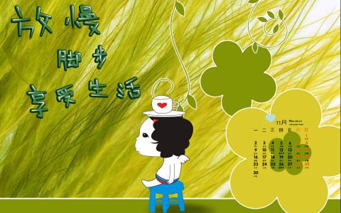 图片 _ 第(1)张