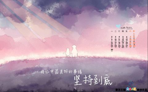 图片 _ 第(1)张