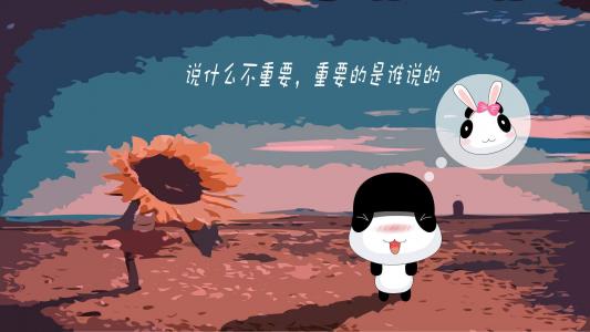 猫睡觉姿势搞笑图片：睡觉也要成双睡第0张