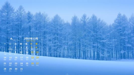 冬日雪景图片 _ 第(1)张