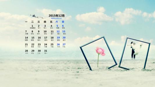 幸福情侣简单浪漫的婚纱照高清壁纸图片第0张