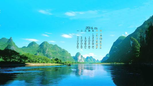 高清风景壁纸图片 _ 第(1)张