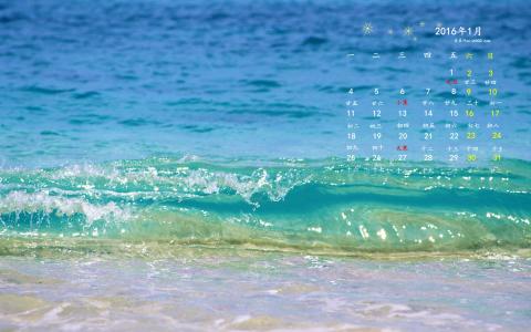 海边风景图片图片 _ 第(1)张