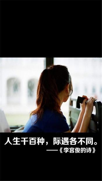 非主流图片 _ 第(1)张