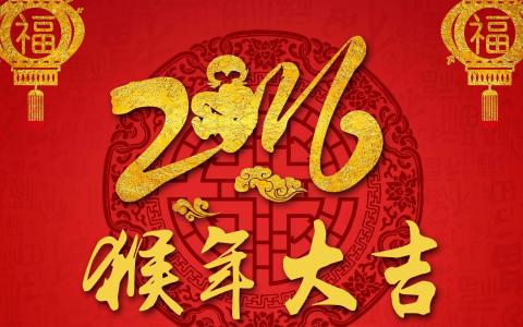 魔道祖师超清壁纸图片第5张