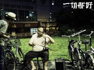 ipad壁纸图片 _ 第(1)张