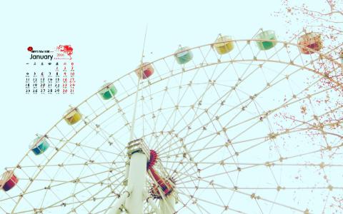 摩天轮高清风景图片手机壁纸第0张