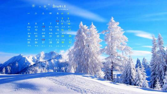 雪景桌面图片 _ 第(1)张
