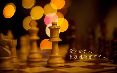 小清新文字控唯美励志高清桌面壁纸下载1第0张