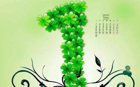 2017年5月小清新唯美四叶草高清桌面日历壁纸第0张