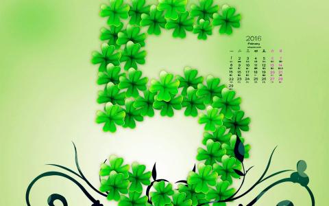 2017年5月小清新唯美四叶草高清桌面日历壁纸第1张