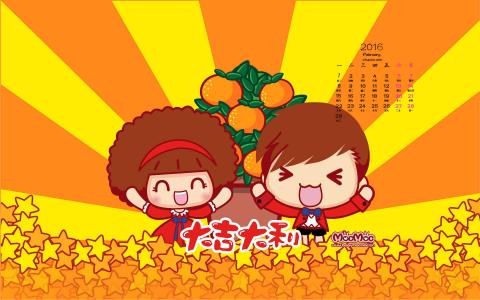 摩丝摩丝和小猪卡通图片桌面壁纸第1张
