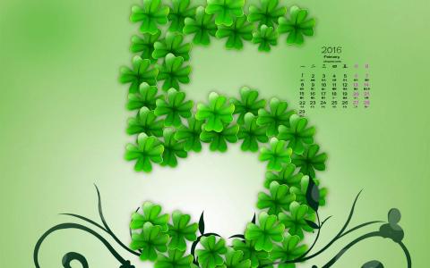 2017年5月小清新唯美四叶草高清桌面日历壁纸第1张