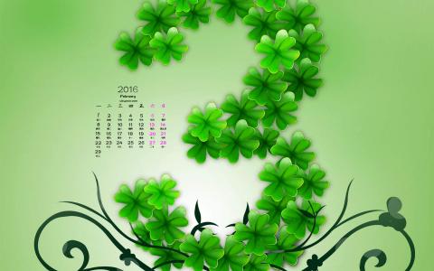 2017年5月小清新唯美四叶草高清桌面日历壁纸第2张