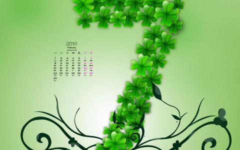 2017年5月小清新唯美四叶草高清桌面日历壁纸第3张