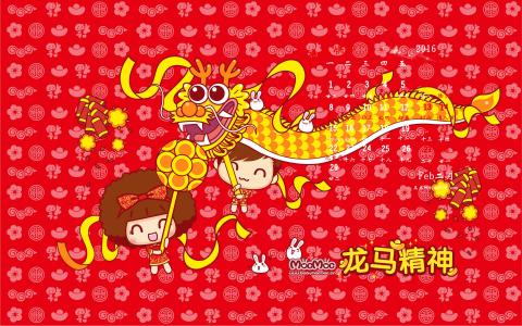 摩丝摩丝图片 _ 第(8)张